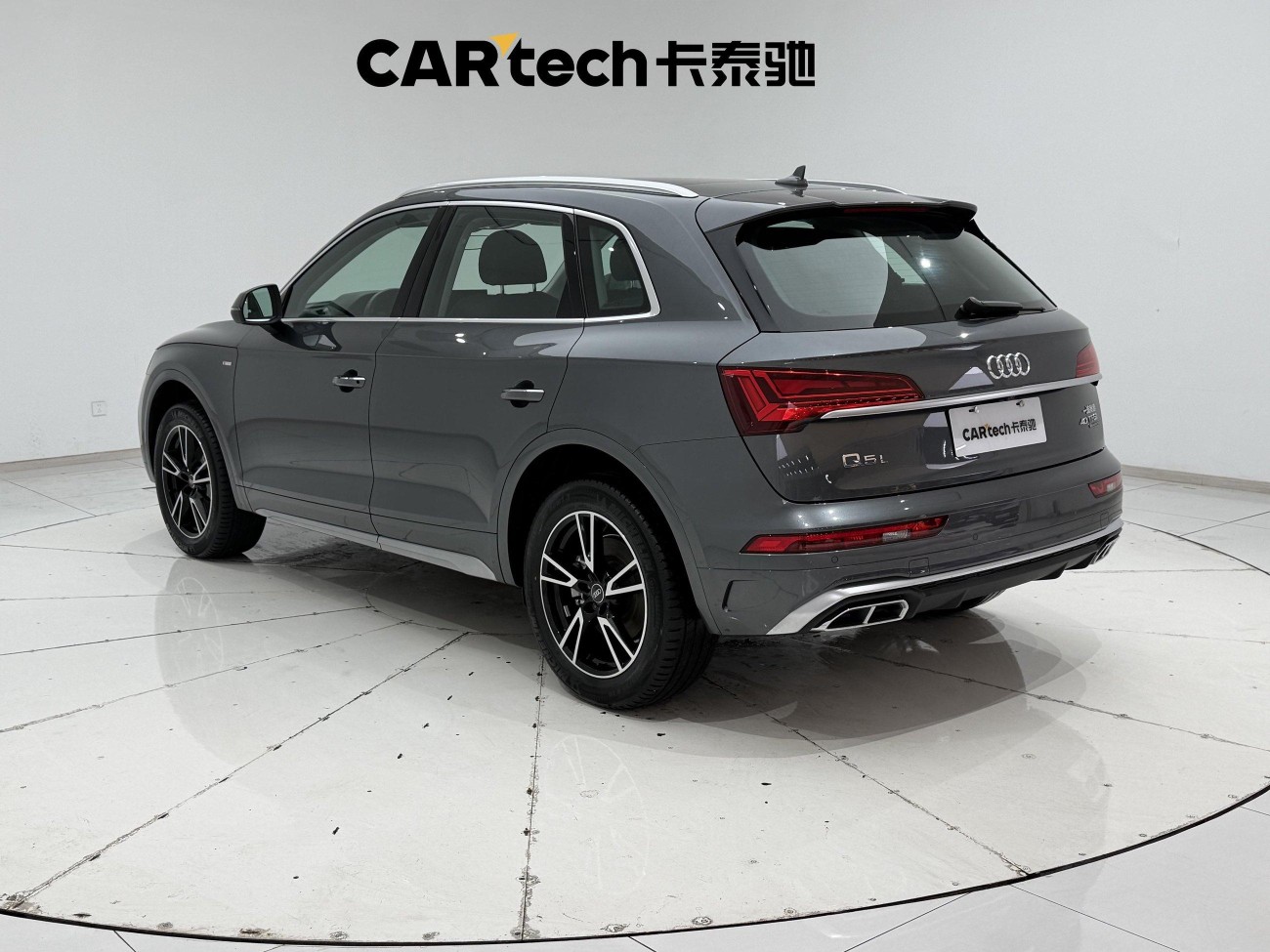 Audi Q5L 40 TFSI 2023