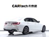 BMW 325i 2021