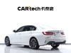 BMW 325i 2021