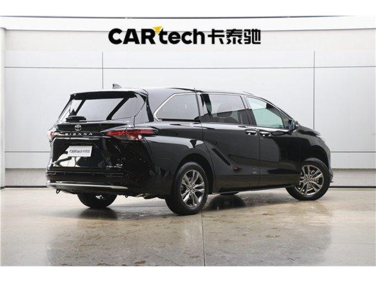 Toyota Sienna 2026