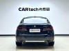 BMW 530Li 2022