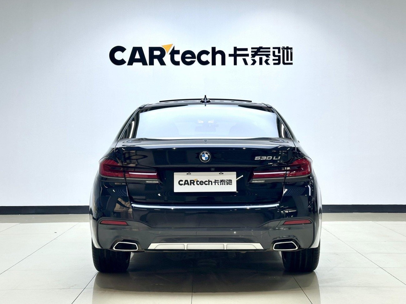 BMW 530Li 2022