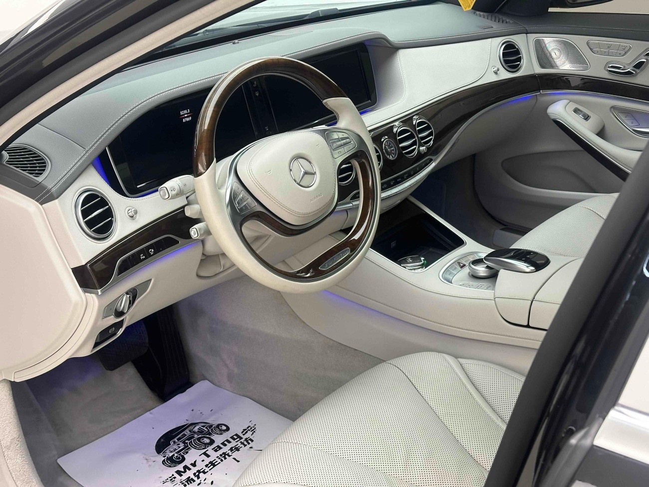 Mercedes-Benz S 400 4MATIC 2015