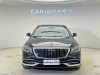 Mercedes-Benz S 400 4MATIC 2015