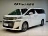 Toyota Alphard 2021