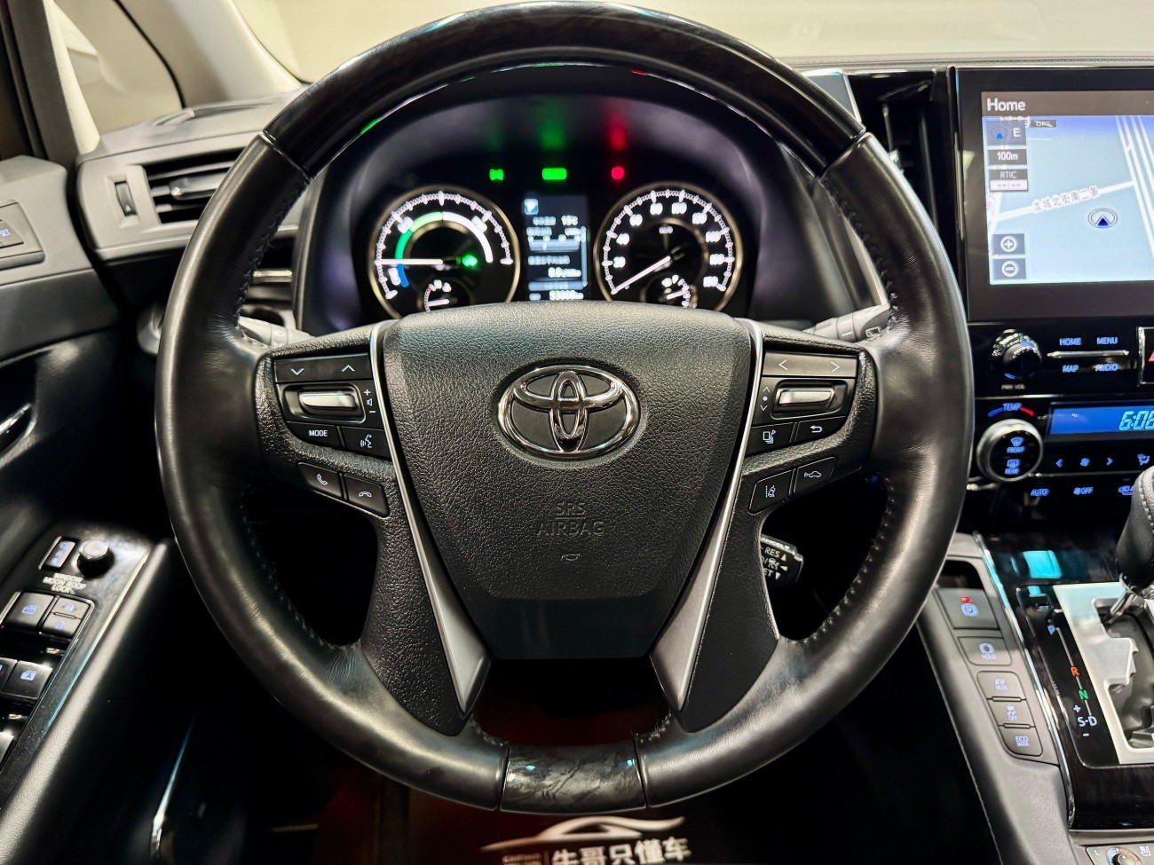 Toyota Alphard 2021