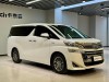 Toyota Alphard 2021