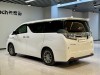 Toyota Alphard 2021