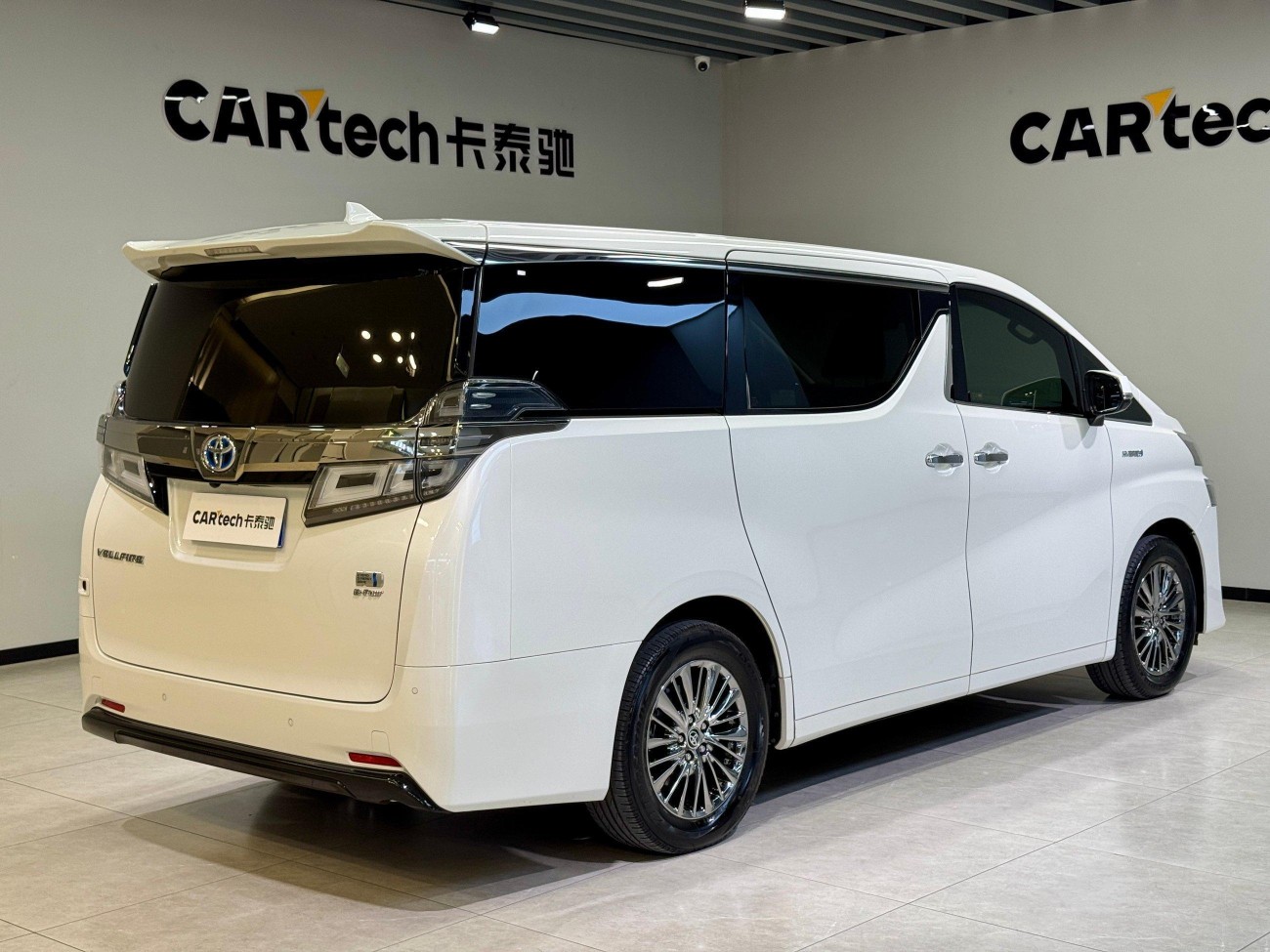 Toyota Alphard 2021