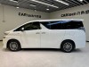 Toyota Alphard 2021