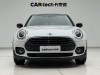 Mini Clubman 2023