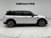 Mini Clubman 2023
