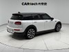 Mini Clubman 2023