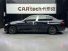 BMW 325Li 2024