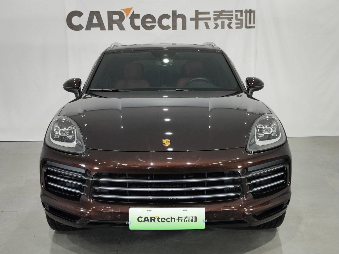 Porsche Cayenne 2022