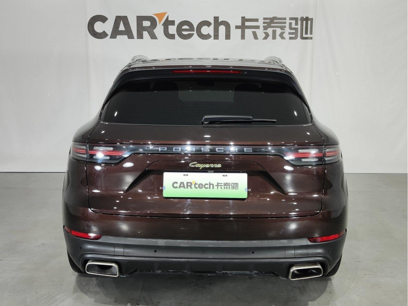 Porsche Cayenne 2022