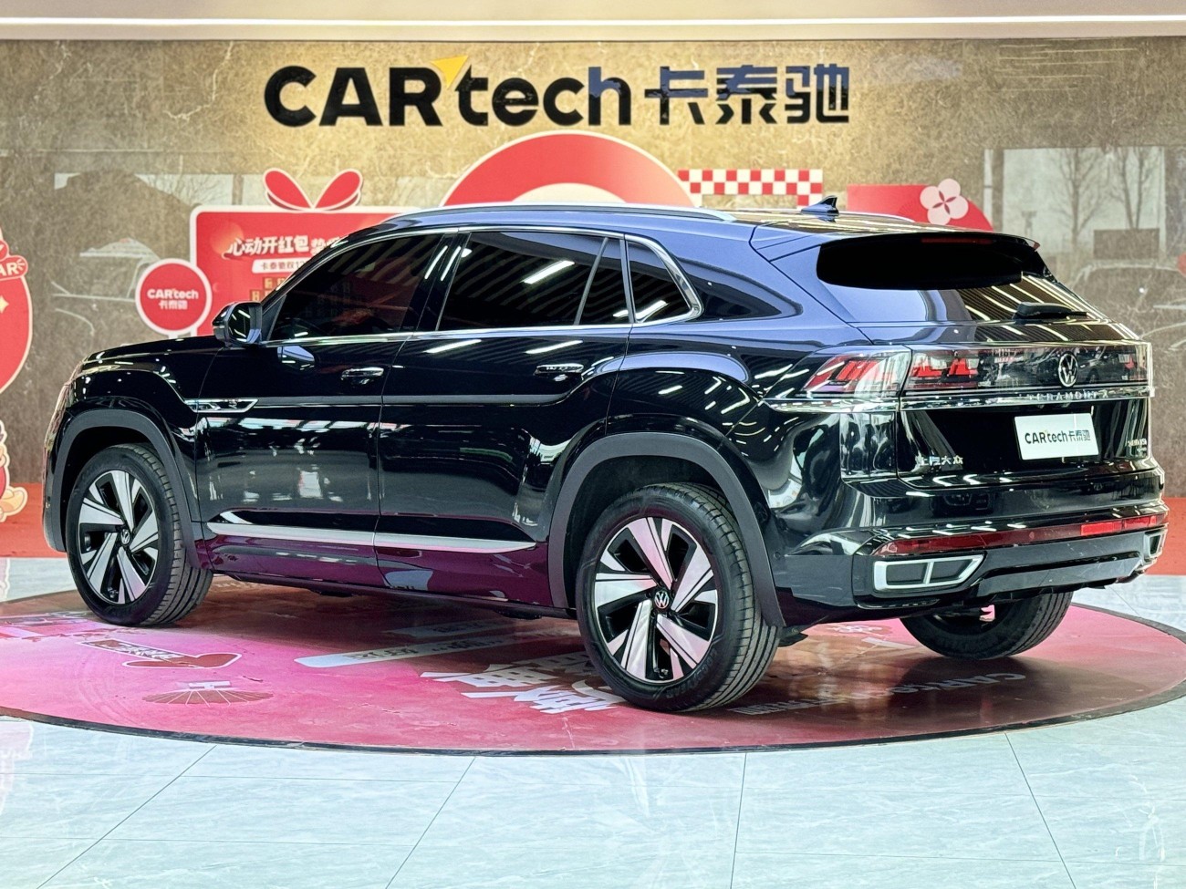 Volkswagen Teramont X 2023