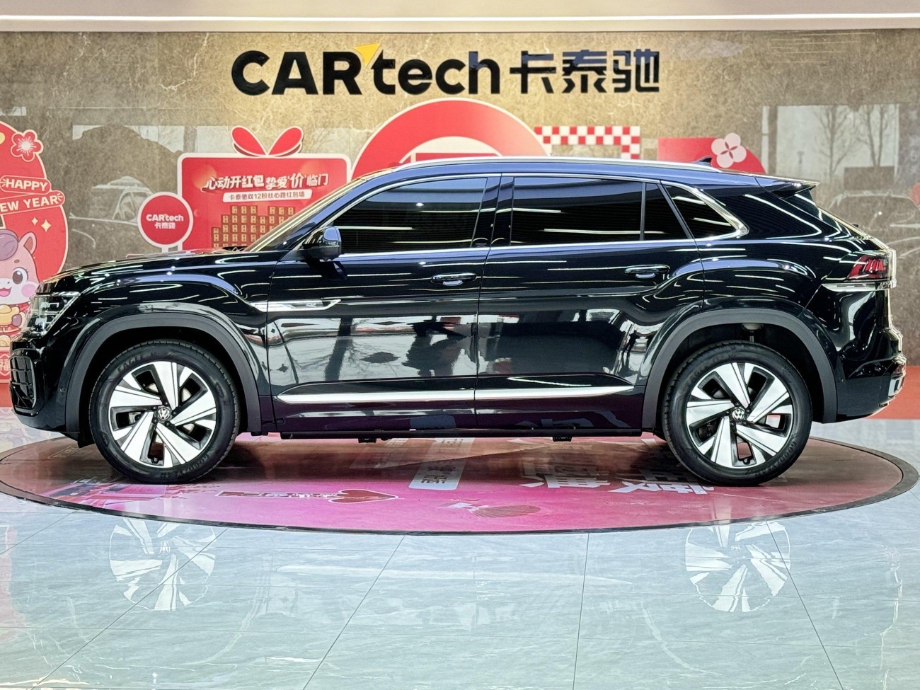 Volkswagen Teramont X 2023