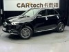 Mercedes-Benz GLE 450 4MATIC 2020