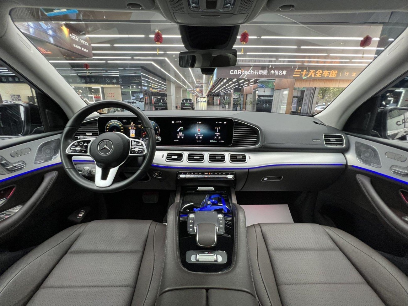 Mercedes-Benz GLE 450 4MATIC 2020