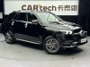 Mercedes-Benz GLE 450 4MATIC 2020