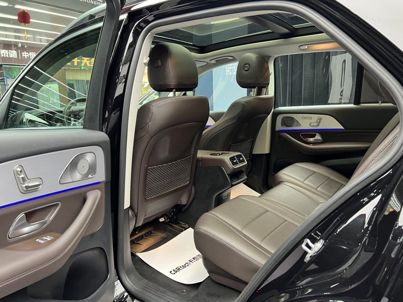 Mercedes-Benz GLE 450 4MATIC 2020