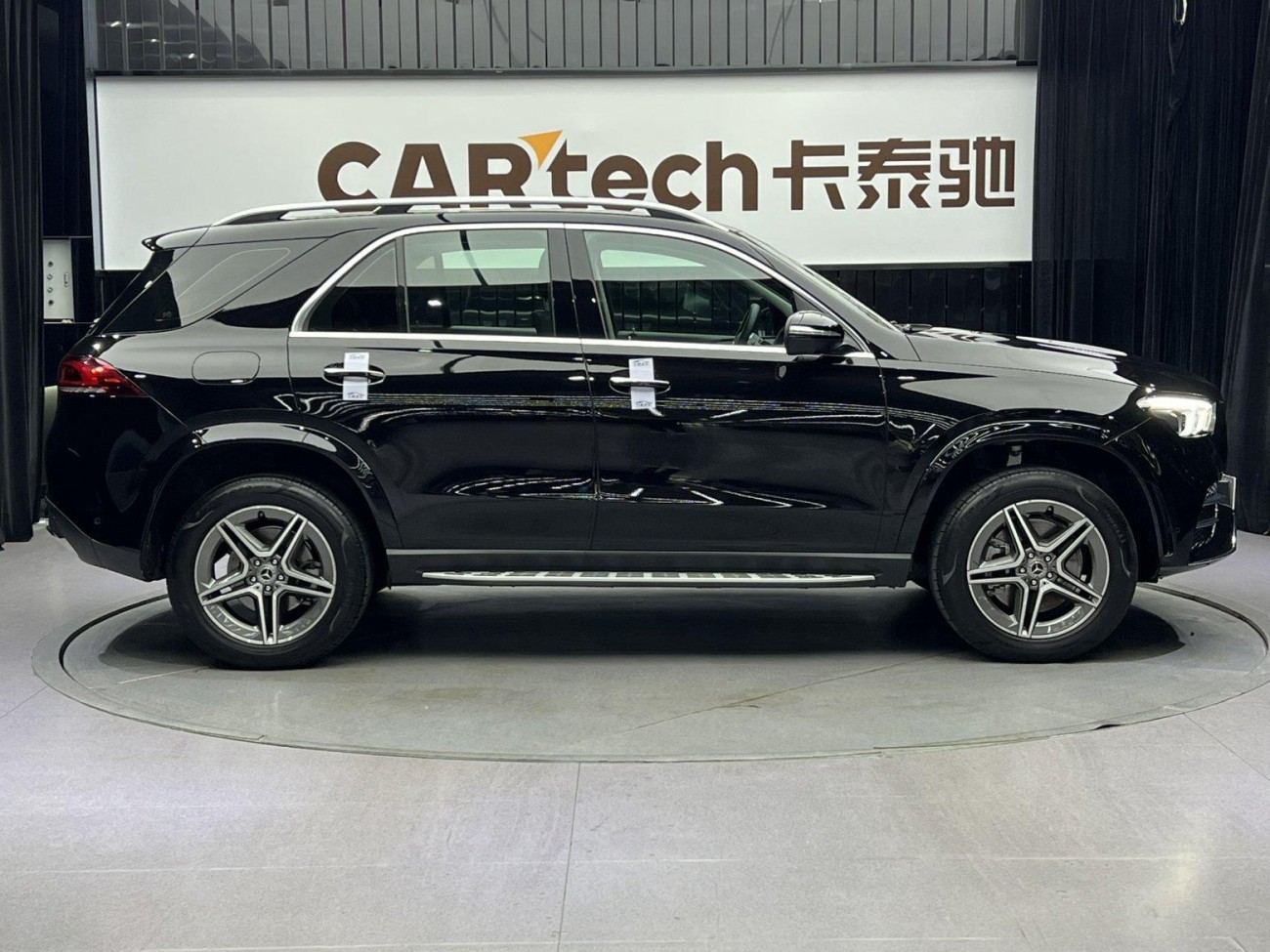 Mercedes-Benz GLE 450 4MATIC 2020