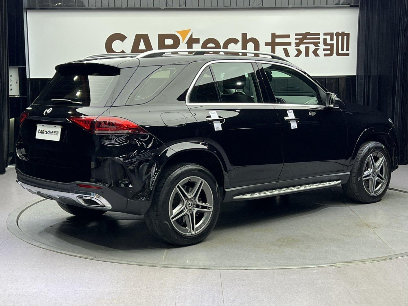 Mercedes-Benz GLE 450 4MATIC 2020