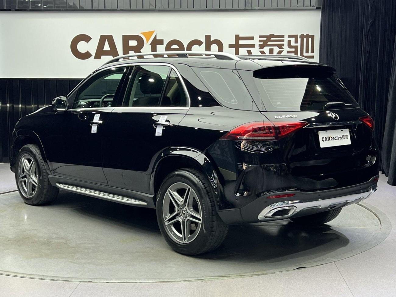 Mercedes-Benz GLE 450 4MATIC 2020