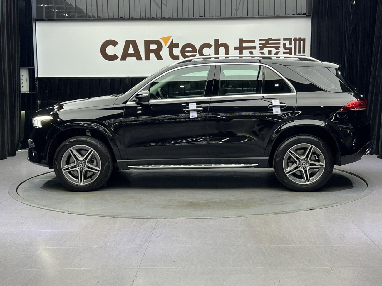 Mercedes-Benz GLE 450 4MATIC 2020