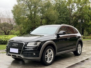 Audi Q5 2018