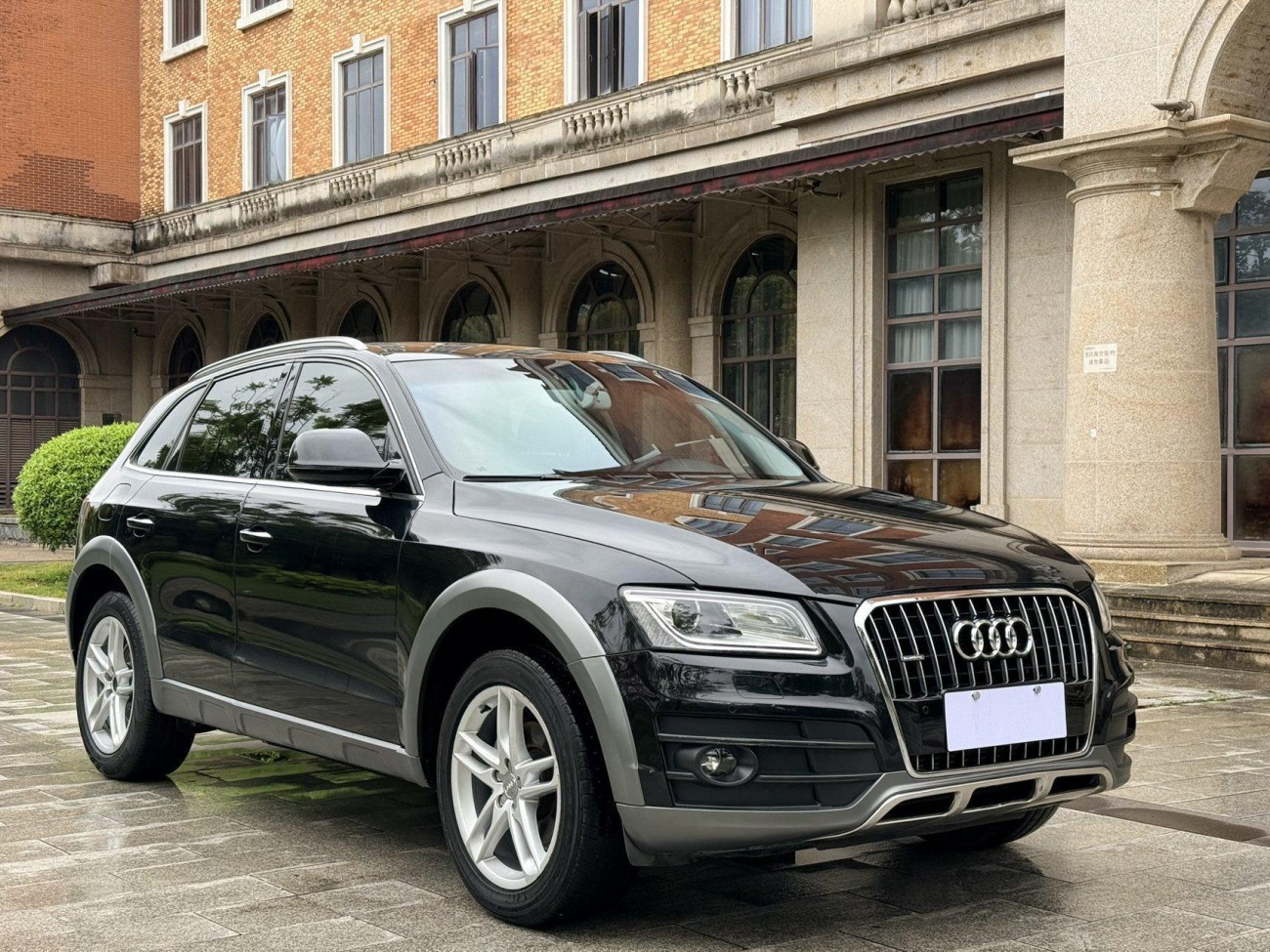 Audi Q5 2018