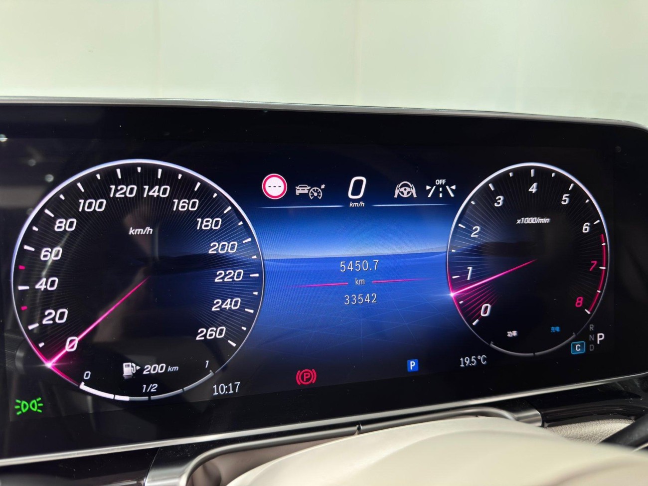 Mercedes-Benz S 480 4MATIC 2024