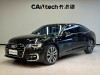 Audi A6L 45 TFSI 2026