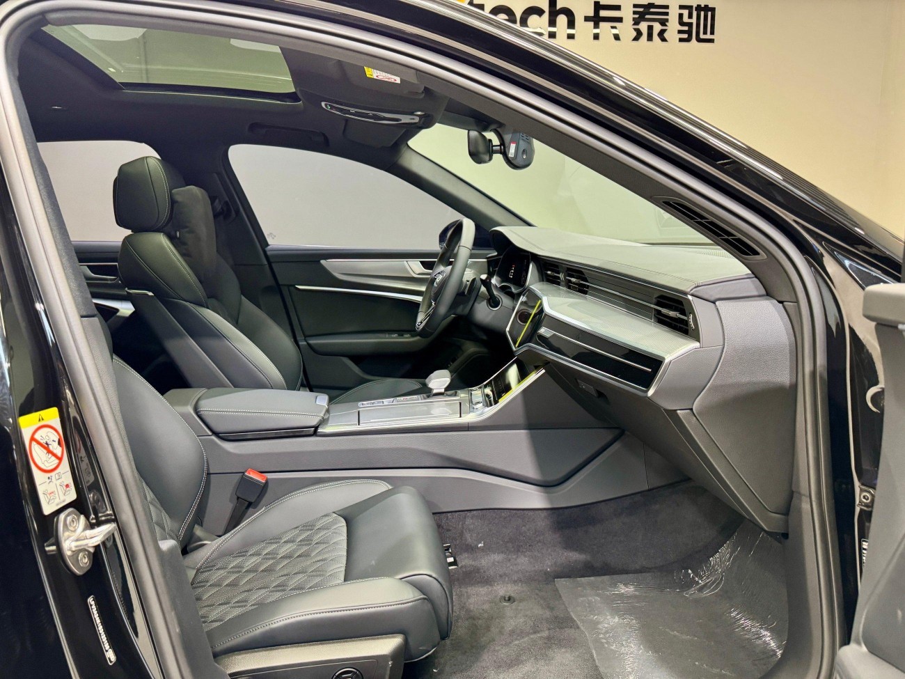 Audi A6L 45 TFSI 2026