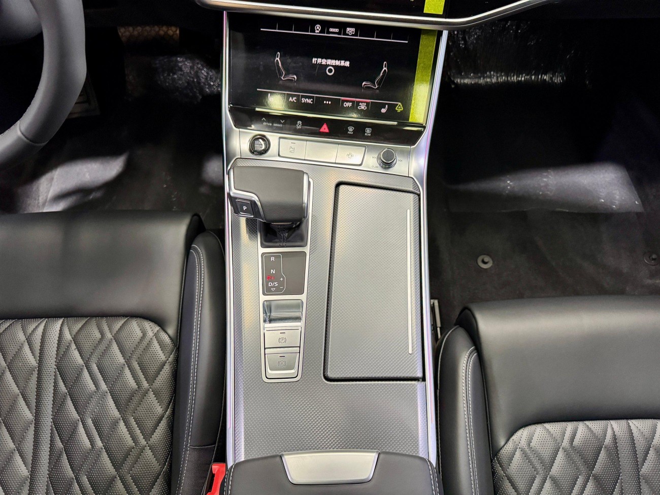 Audi A6L 45 TFSI 2026