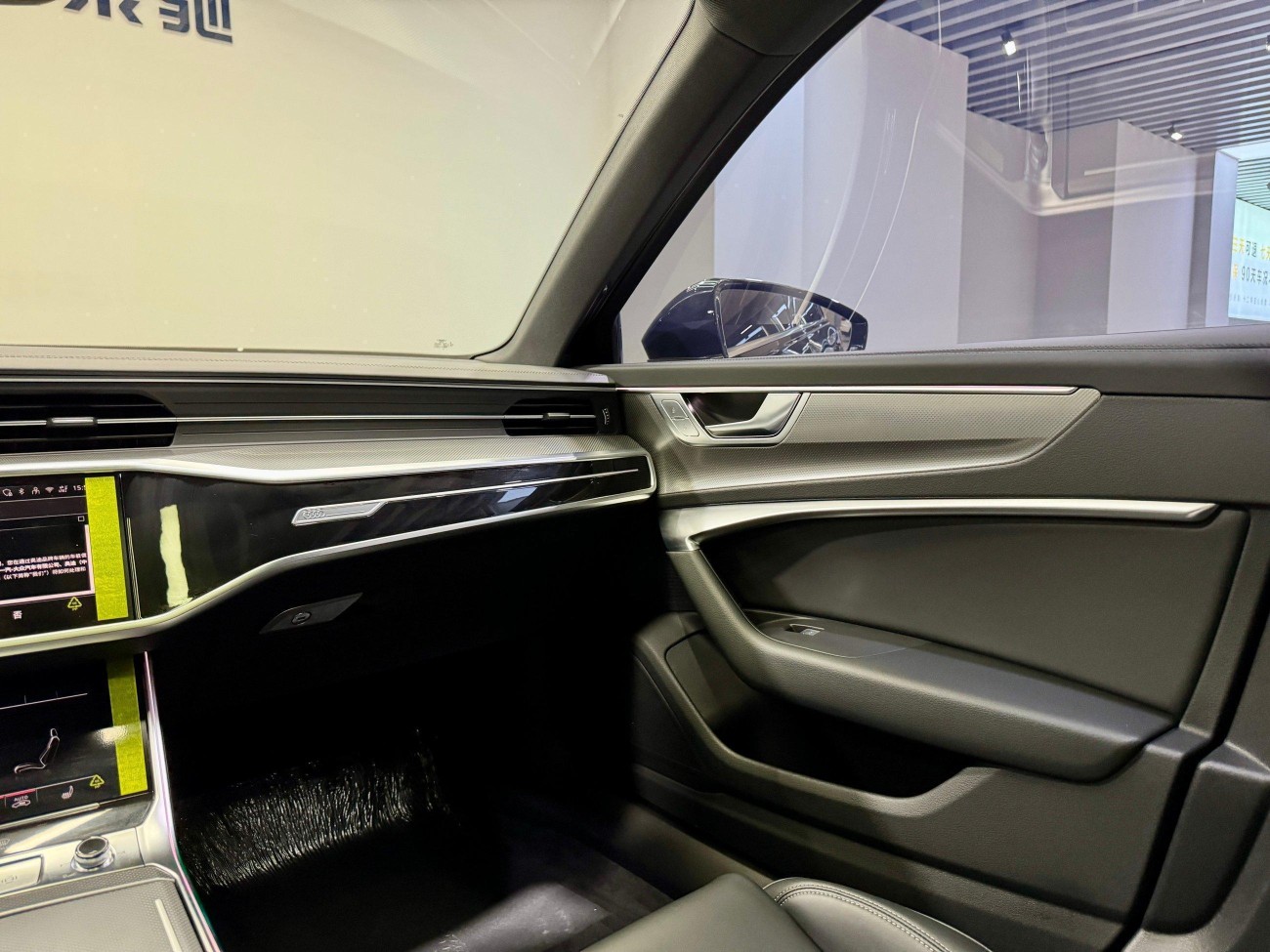 Audi A6L 45 TFSI 2026