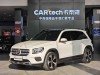 Mercedes-Benz GLB 2022