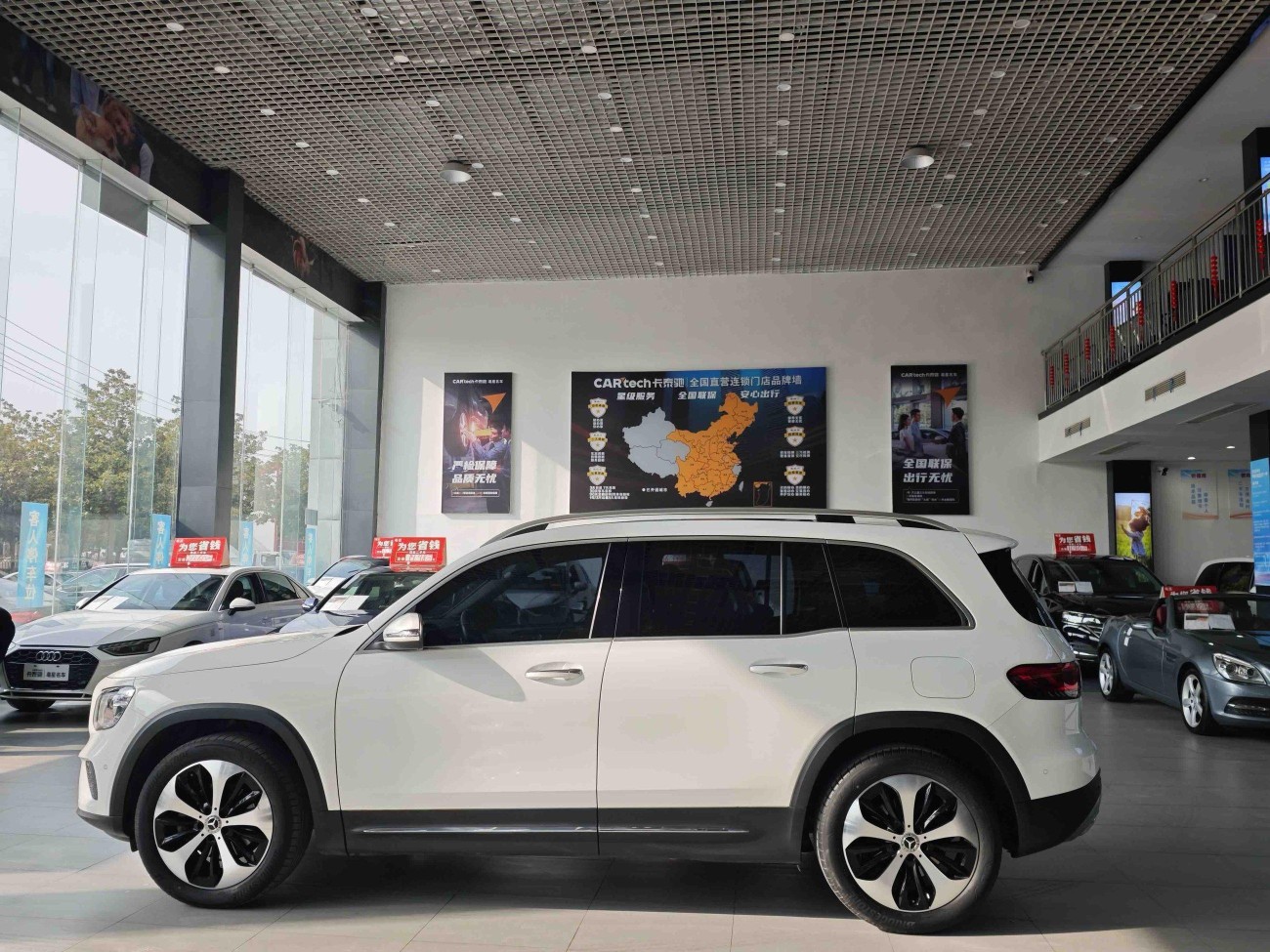 Mercedes-Benz GLB 2022