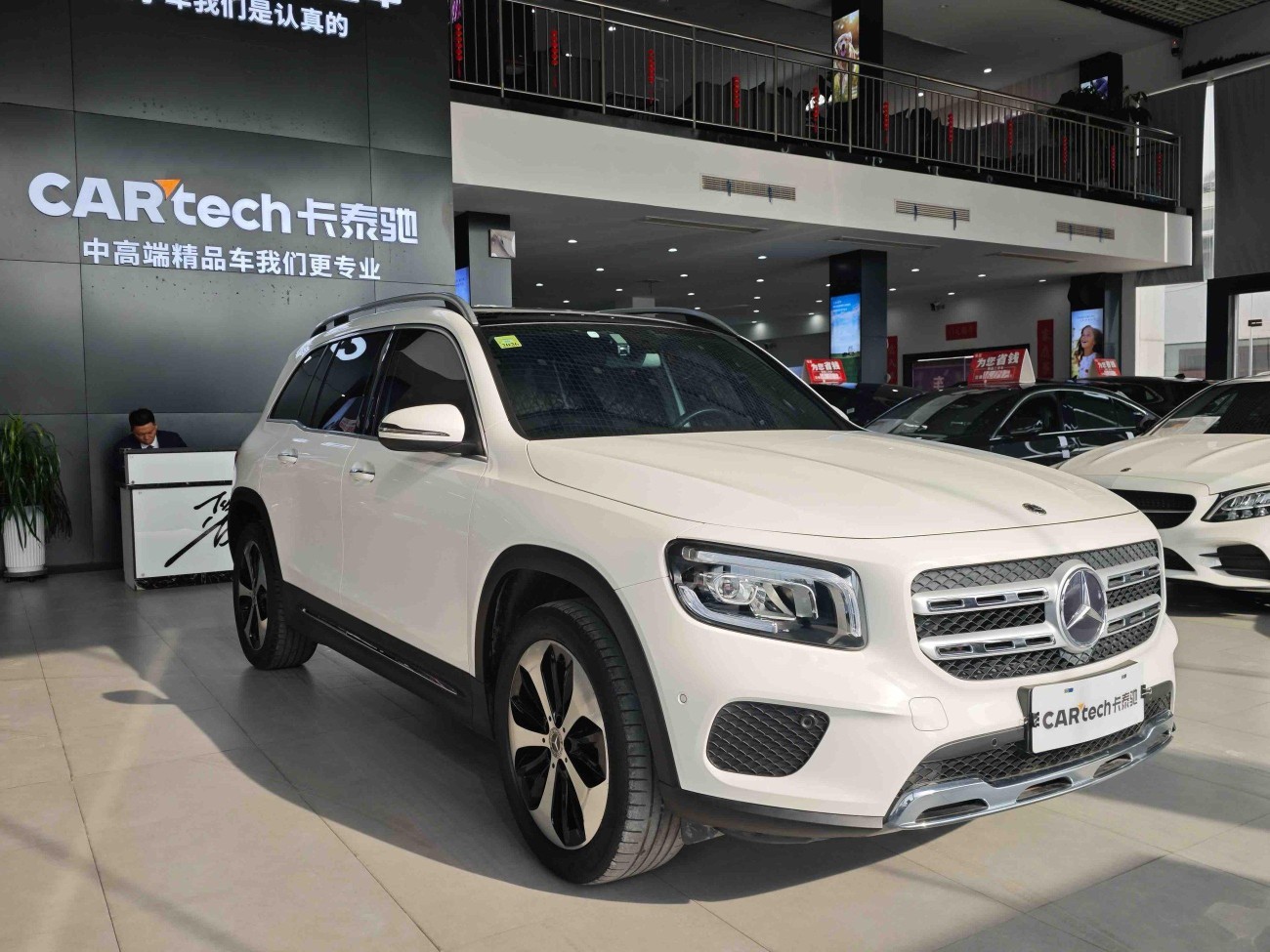 Mercedes-Benz GLB 2022