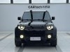 Land Rover Defender 2023