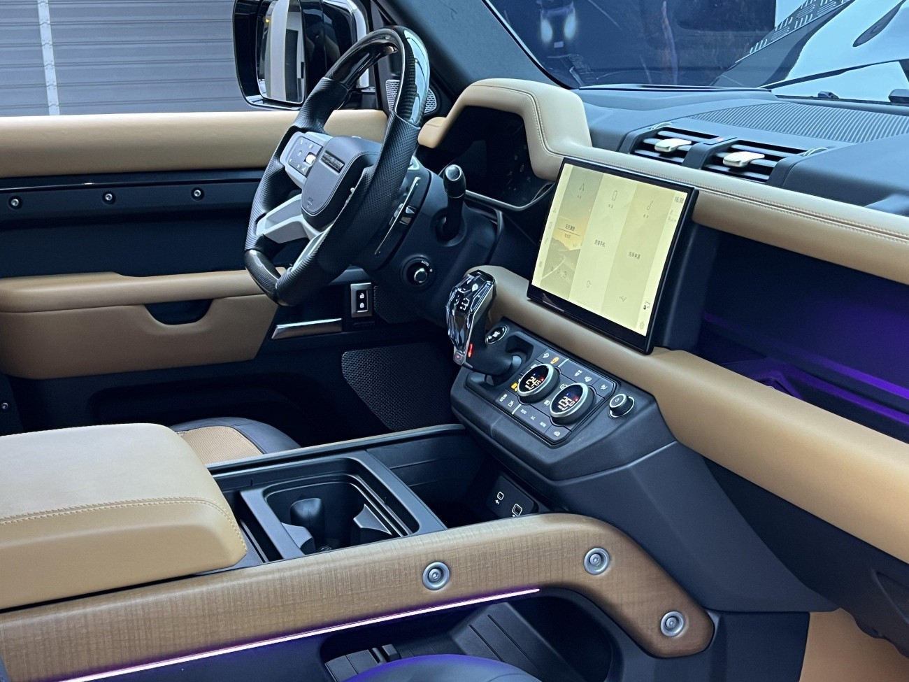 Land Rover Defender 2023