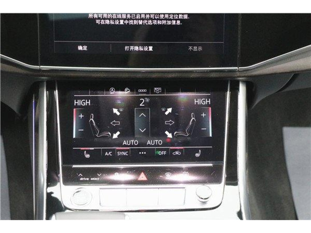 Audi Q8 45 TFSI 2022