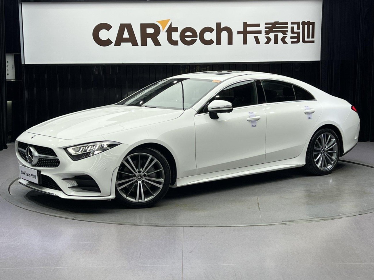 Mercedes-Benz CLS 300 2021