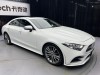 Mercedes-Benz CLS 300 2021