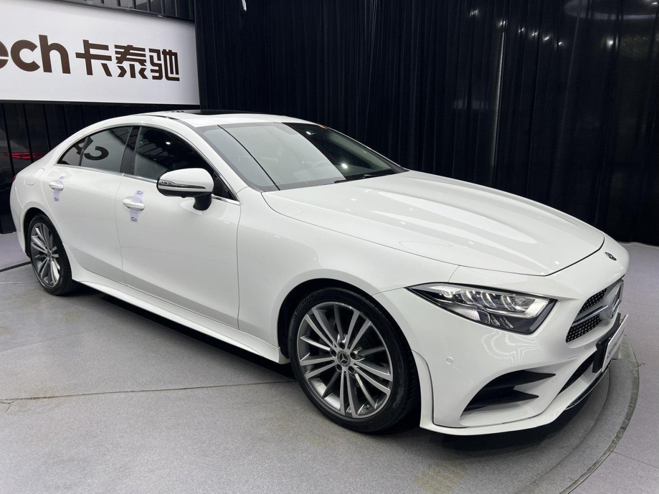 Mercedes-Benz CLS 300 2021