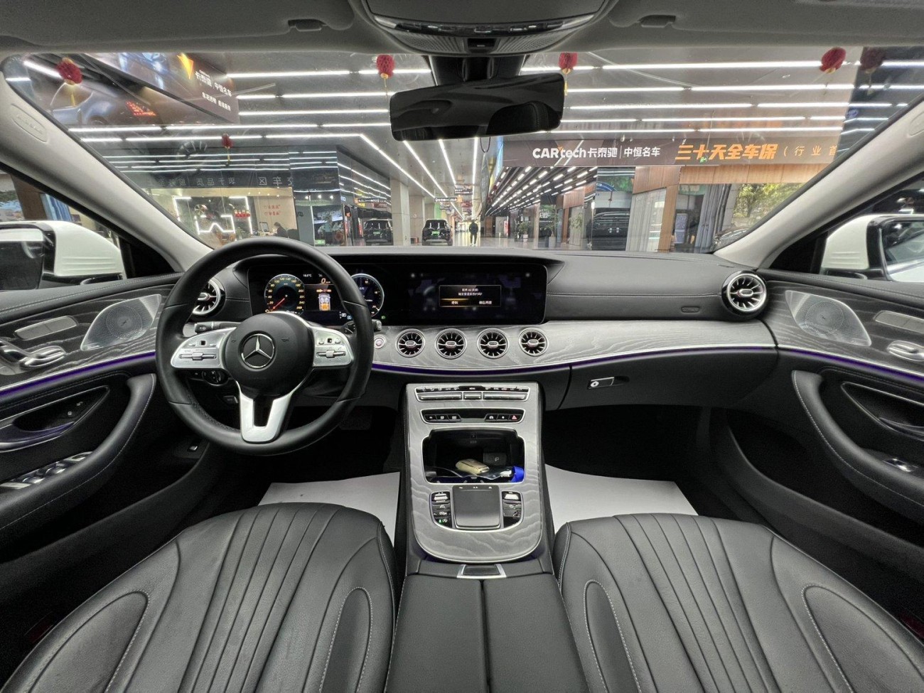 Mercedes-Benz CLS 300 2021