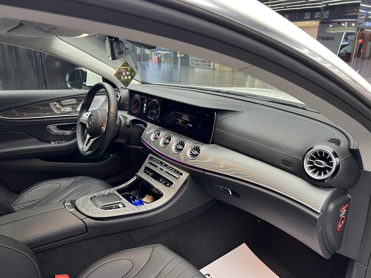 Mercedes-Benz CLS 300 2021