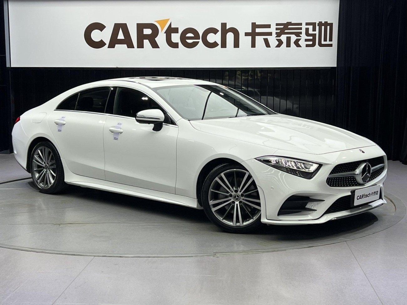 Mercedes-Benz CLS 300 2021