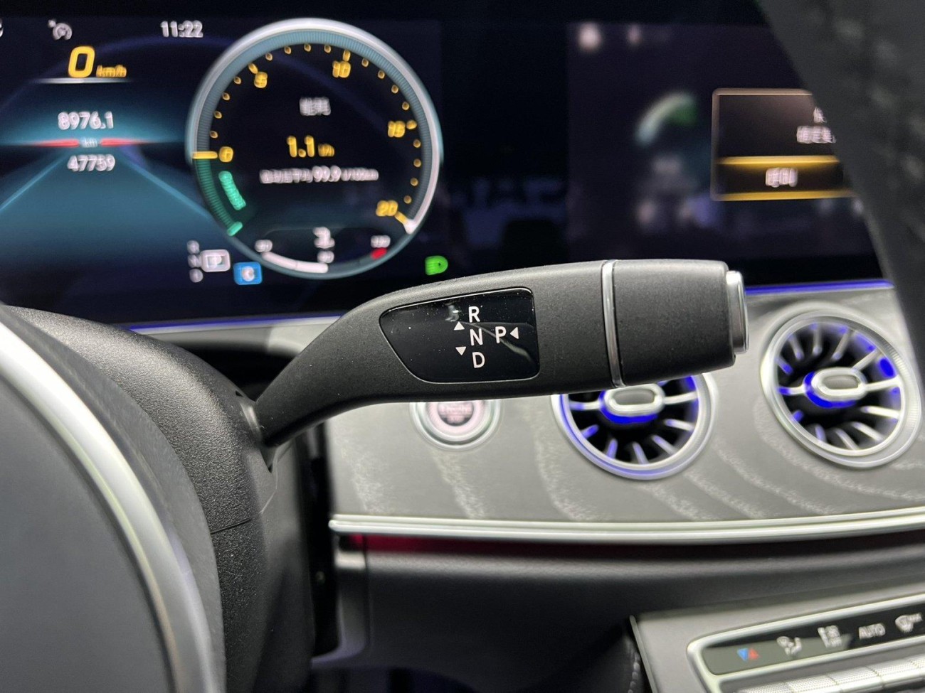 Mercedes-Benz CLS 300 2021